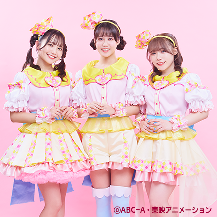 フランシュシュ