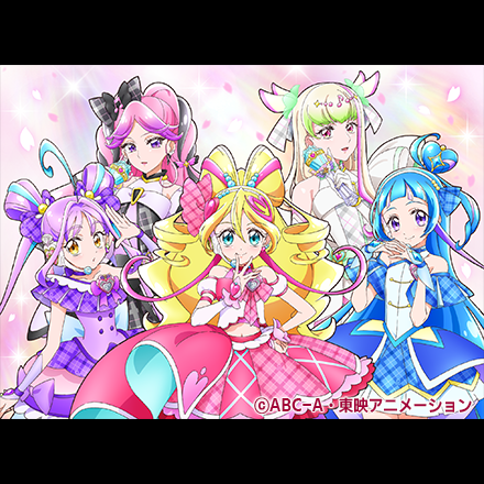 キミとアイドルプリキュア♪